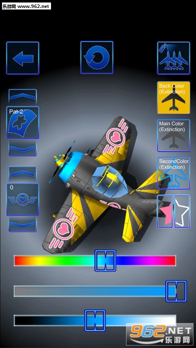 ����ս��(EggPlane)�ٷ����ͼ1