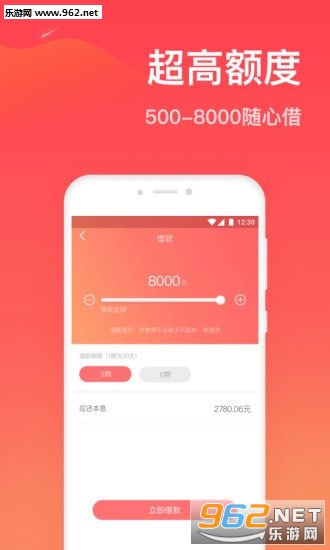 ��ƻ��appv1.1.0��ͼ1