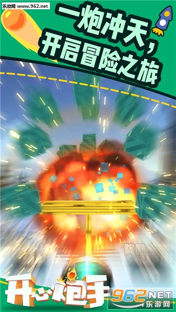 �������ְ�׿���ͼ4