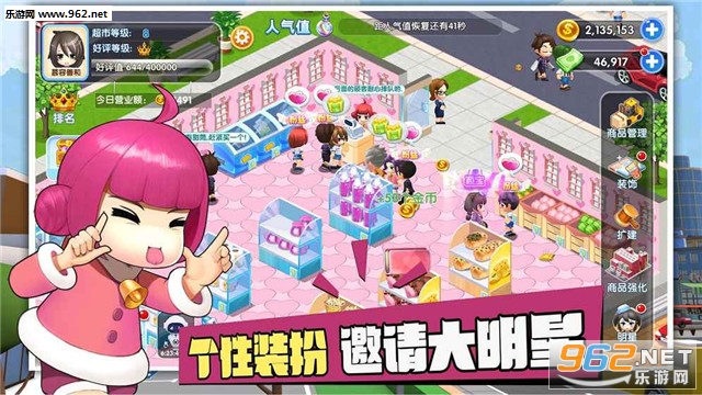 ���볬�йٷ����ͼ2