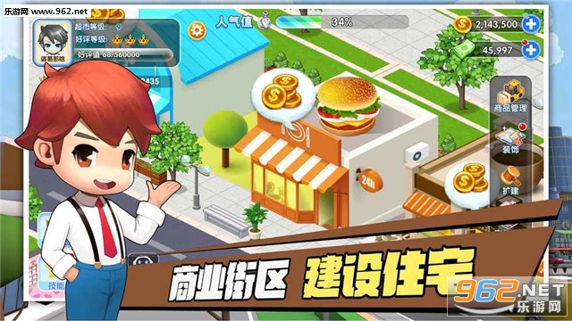 ���볬�йٷ����ͼ3
