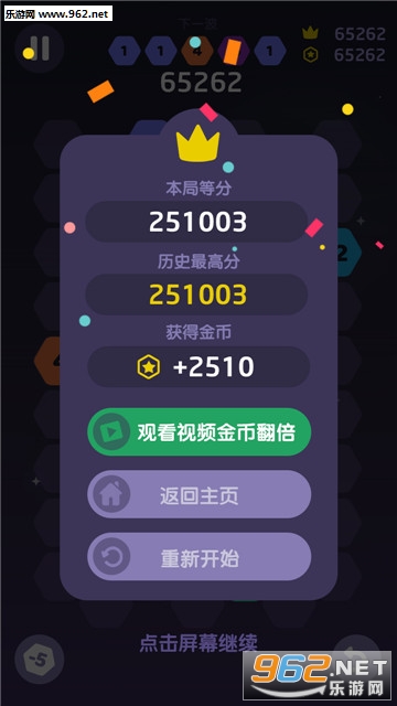 �������Ӱ�׿���ͼ4