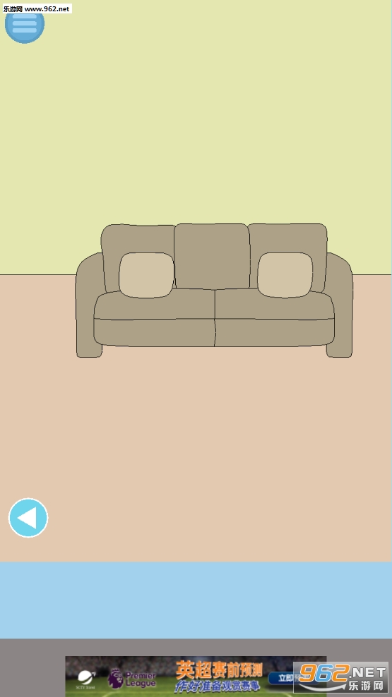 Where is my smartphone?�ҵ��ֻ����İ�׿���ͼ4