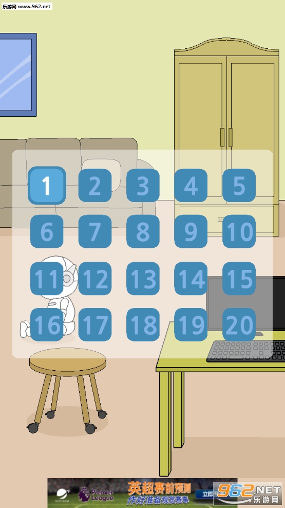 Where is my smartphone?�ҵ��ֻ����İ�׿���ͼ5