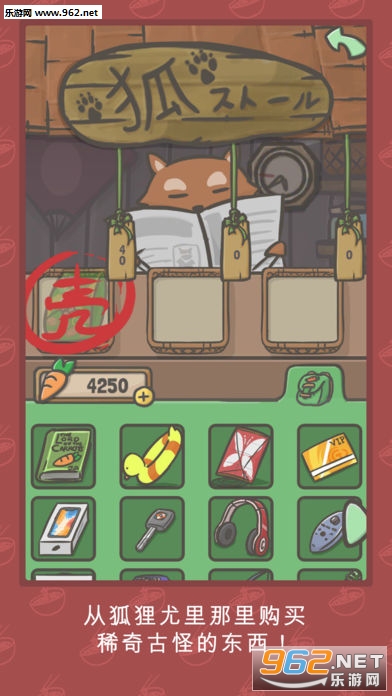 Tsuki����ð�պ������ͼ2