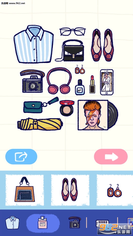 Summer������¹ٷ���v1.0.0��ͼ4