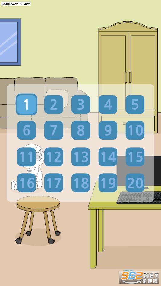 Where is my smartphone?我的手机在哪官方版截图1