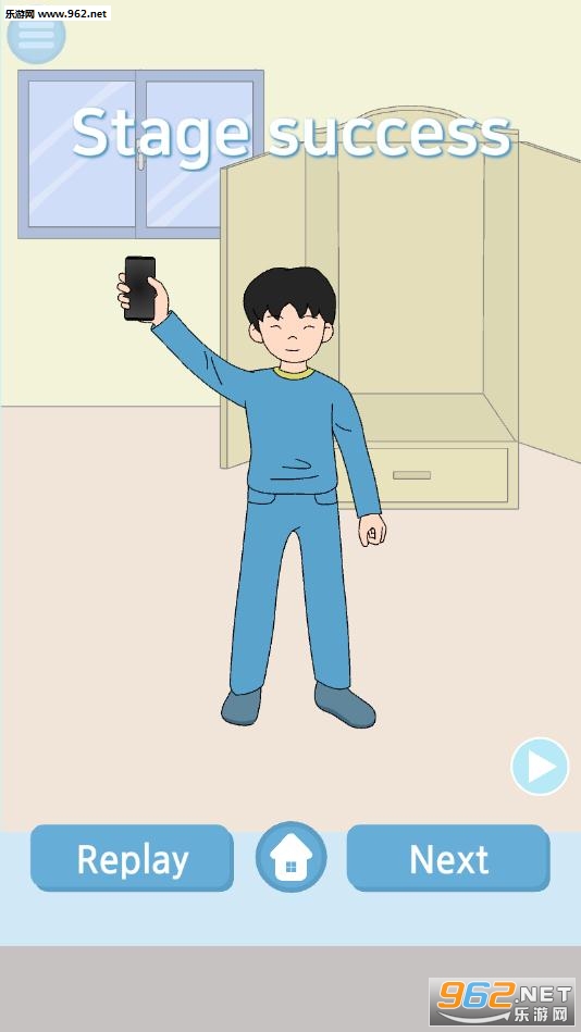 Where is my smartphone?我的手机在哪官方版截图3