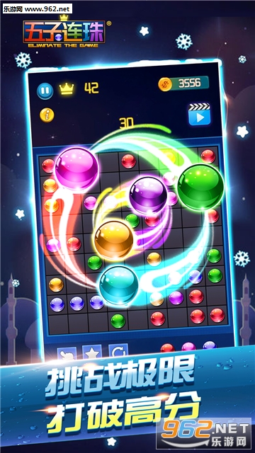 �������鰲׿���ͼ4