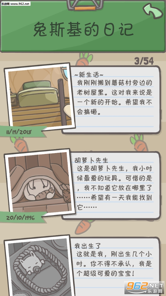 Tsuki����ð�����İ��ͼ1