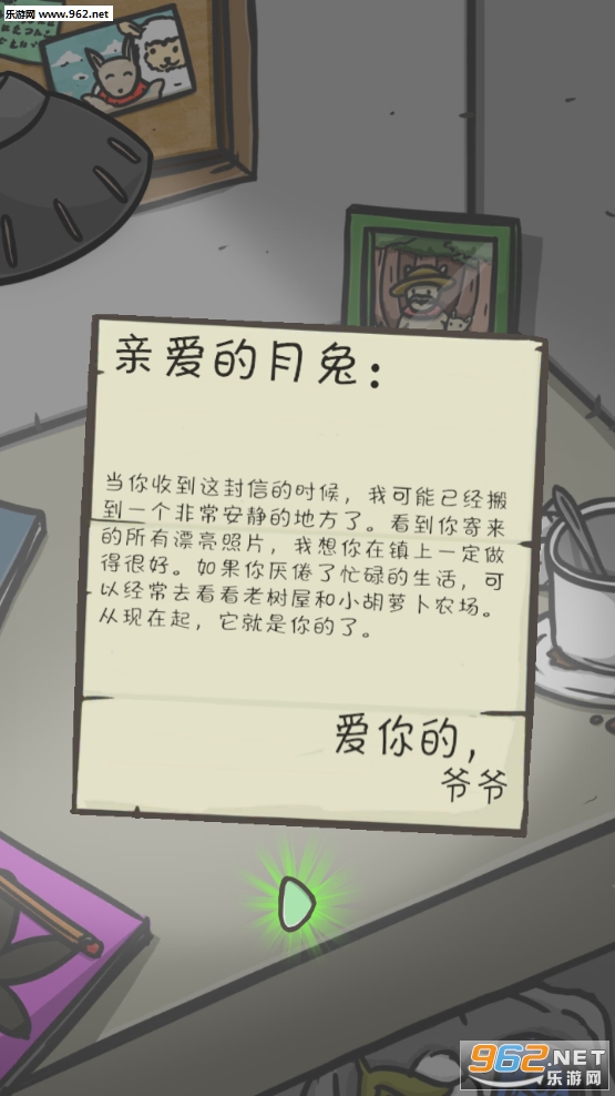 Tsuki����ð�����İ��ͼ7