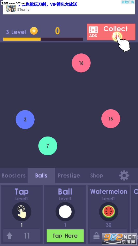 IdleVsClicker(����������׿��)��ͼ1