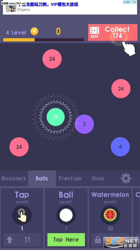 IdleVsClicker(����������׿��)��ͼ2