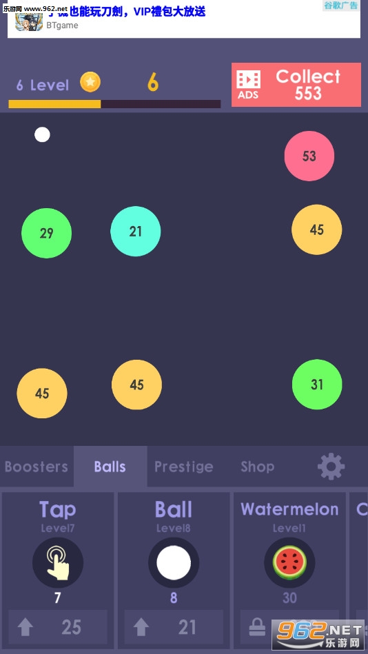IdleVsClicker(����������׿��)��ͼ4