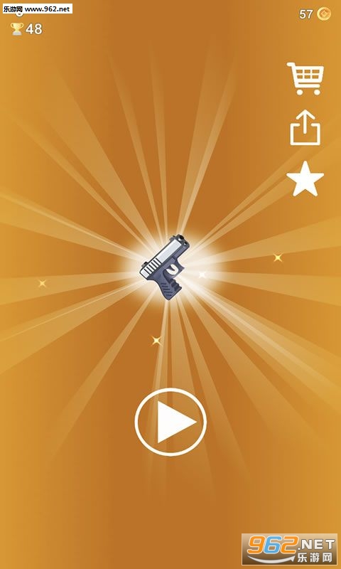 Spinny Gun(灌木林枪安卓版)截图1