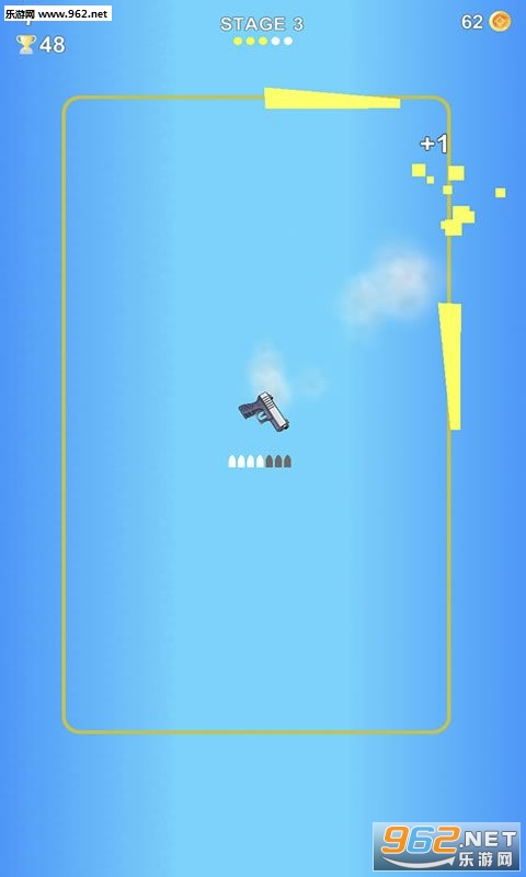 Spinny Gun(灌木林枪安卓版)截图3
