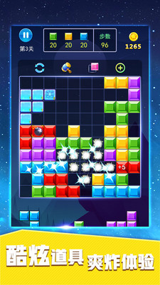 �ҵķ����������°�v1.65��ͼ0