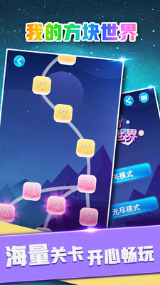 �ҵķ����������°�v1.65��ͼ1