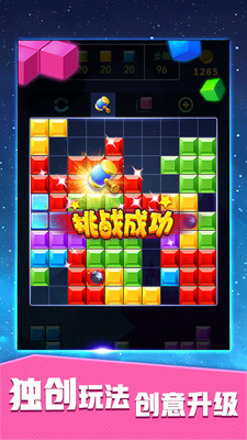 �ҵķ����������°�v1.65��ͼ3