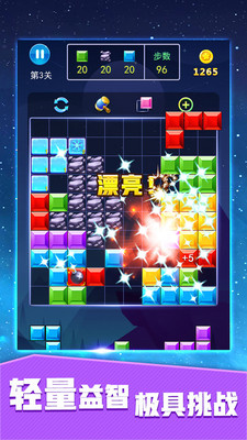 �ҵķ����������°�v1.65��ͼ2