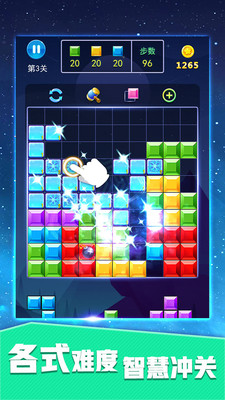 �ҵķ����������°�v1.65��ͼ4