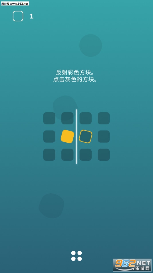 Harmony: �������°�v1.1��ͼ1