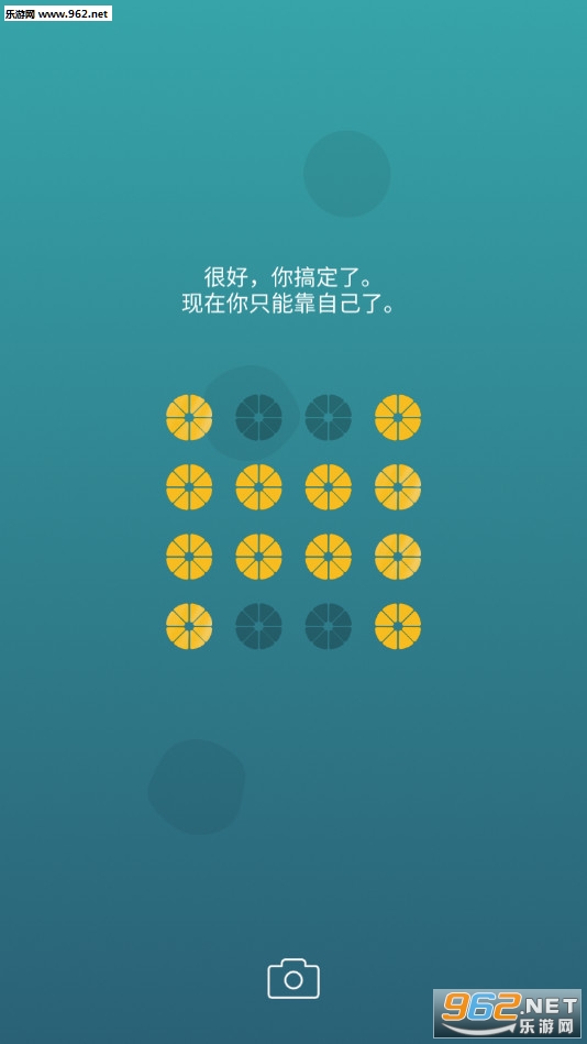 Harmony: �������°�v1.1��ͼ3