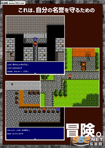 Ancient Ruins(古代废墟游戏安卓版)截图0