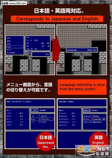Ancient Ruins(古代废墟游戏安卓版)截图2