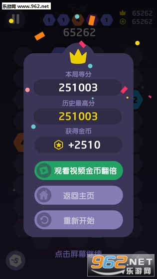 �������ӹٷ����ͼ2