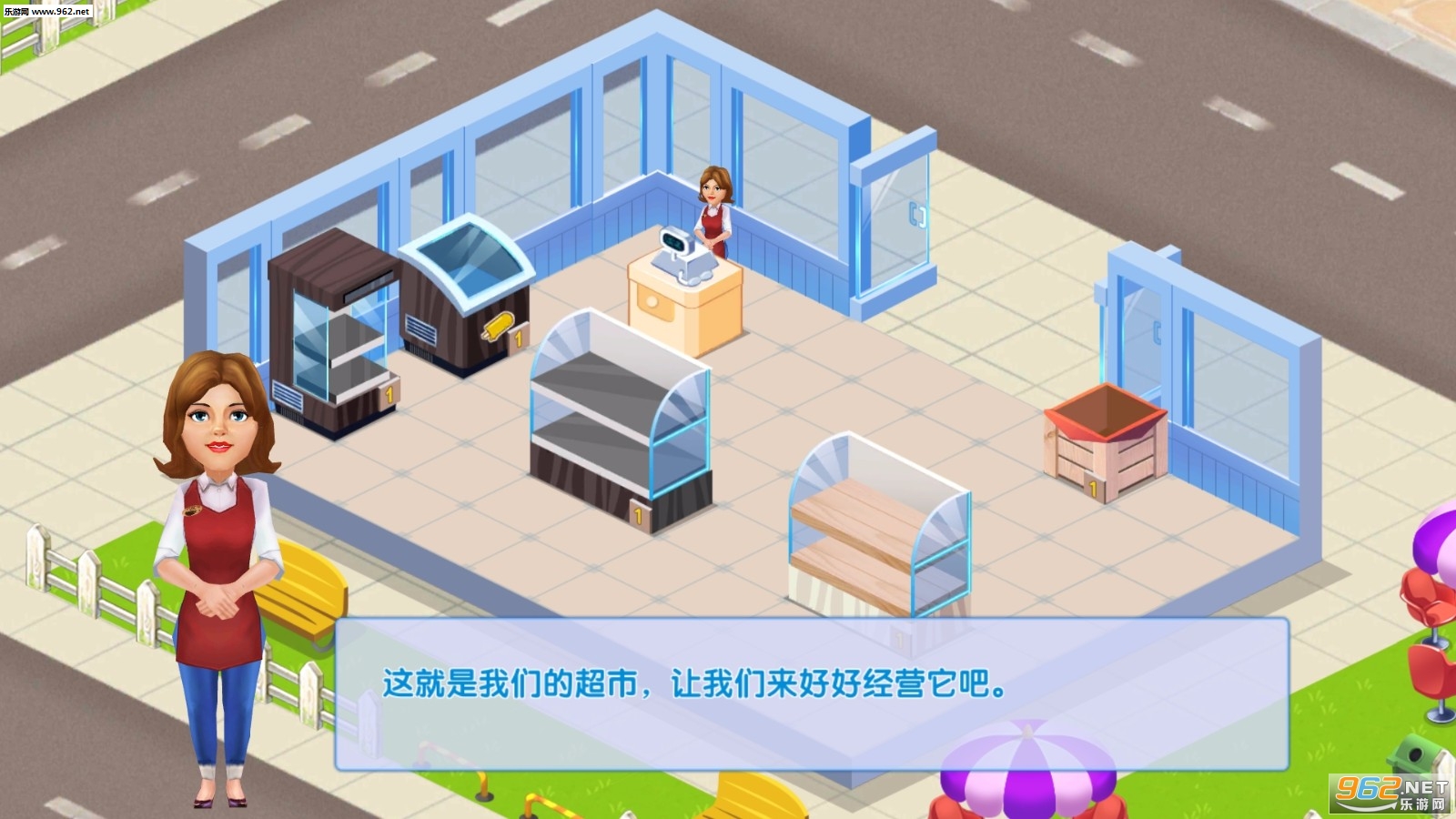 My Supermarket Story : Store tycoon Simulation(ģ���������Ϸ)v1.0��ͼ2