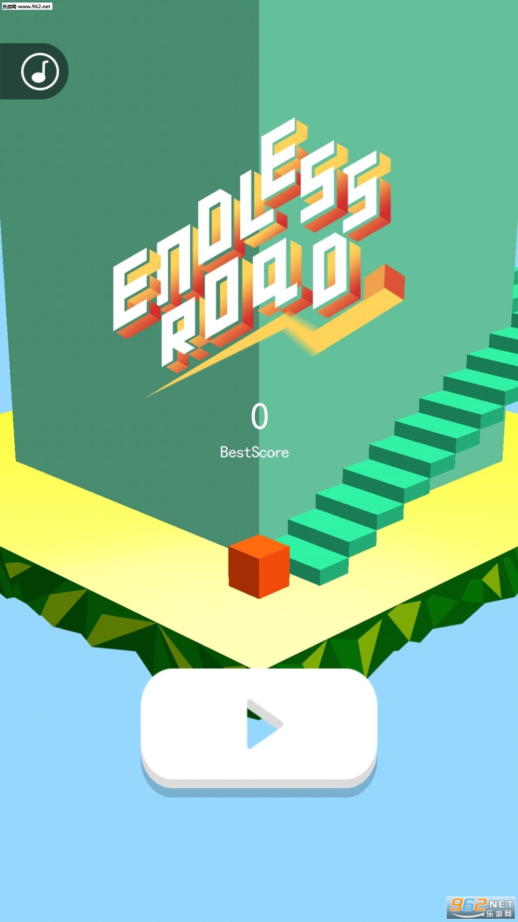 Endless Road(无止境的道路官方版)截图0