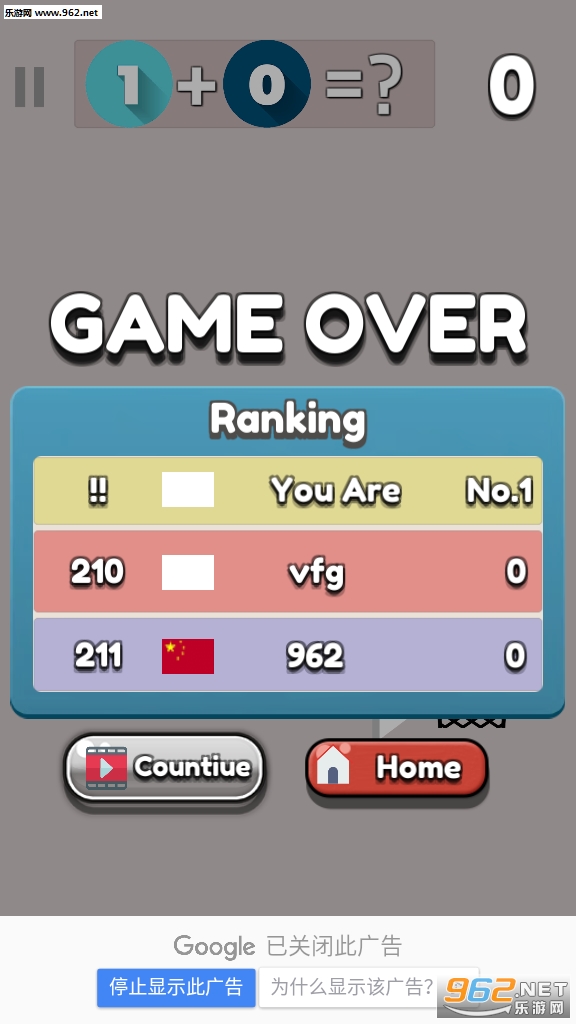 MathDunk��׿���ͼ0
