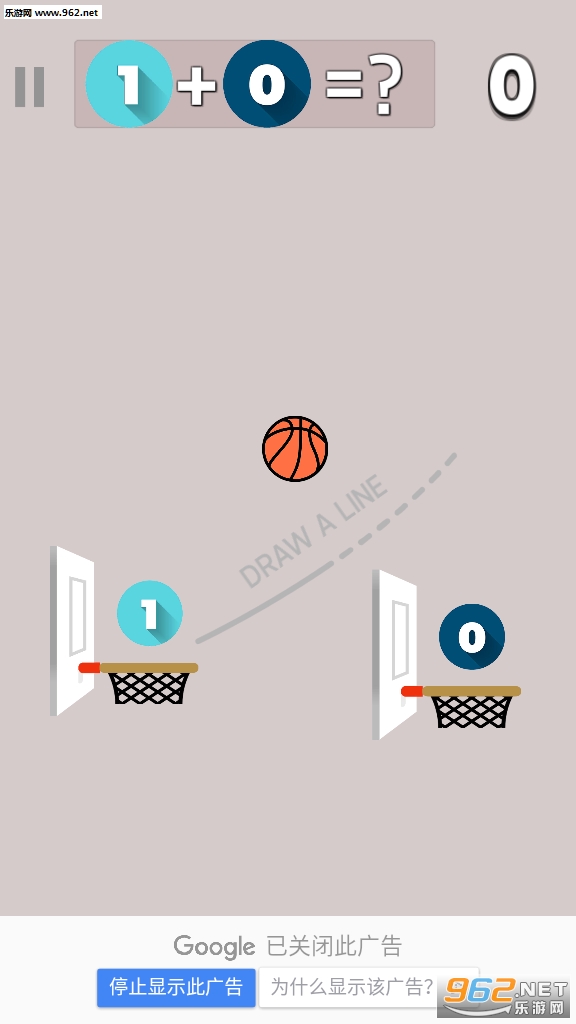 MathDunk��׿���ͼ1
