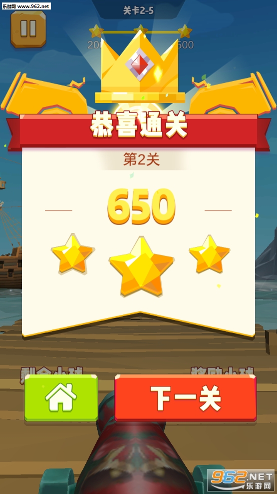 �������ֹٷ����ͼ4