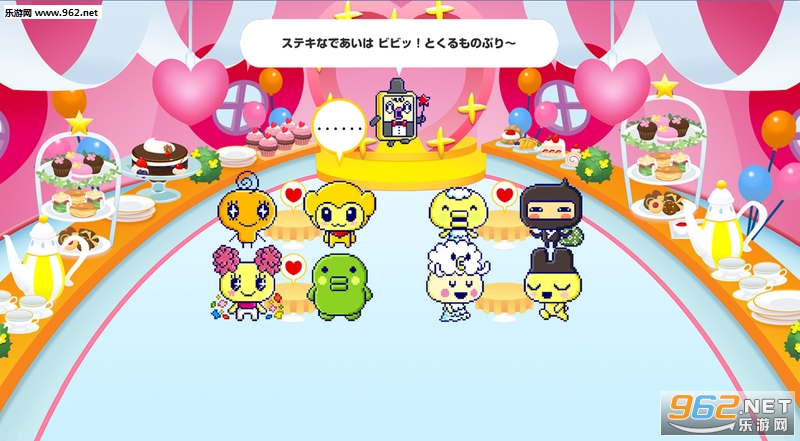 �ߩ`�ĥ��ץ�(�������meets��׿��)��ͼ0