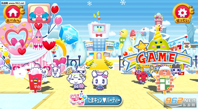 �ߩ`�ĥ��ץ�(�������meets��׿��)��ͼ1