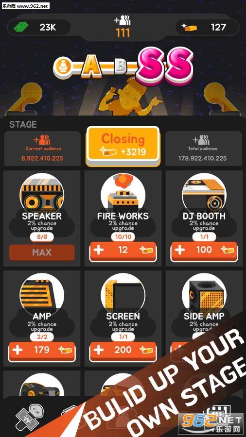 Hip Stage(������̨�ٷ���)��ͼ2