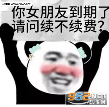 �Ǻ�����ϲ���ұ����ͼƬ��ͼ3