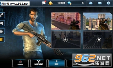 Scum Killing(猎杀人渣最新版)截图0