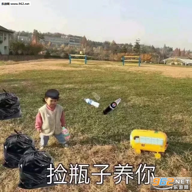 �ճ������������ͼ1