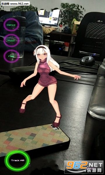 eri chan 3d ar游戏官方版截图0