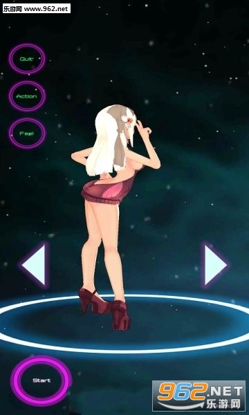 eri chan 3d ar游戏官方版截图2