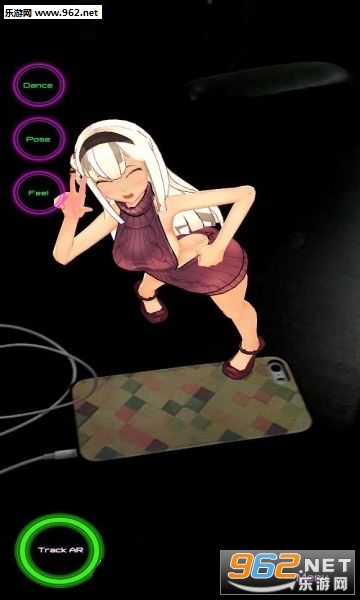 eri chan 3d ar游戏官方版截图3