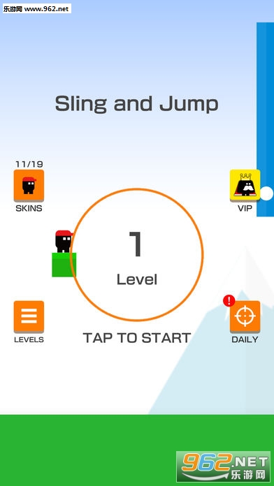 Sling and Jump(悠来荡去官方版)截图0