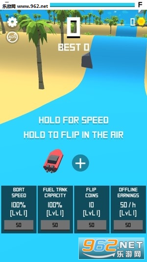 Waves��׿��v1.2.8��ͼ2