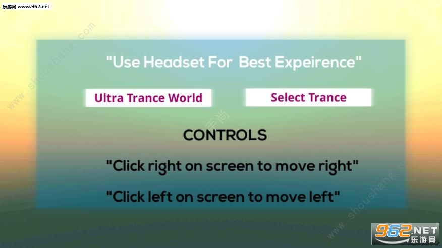 SpaceTrance3D-Space(�������3D��׿��)v2.5��ͼ1