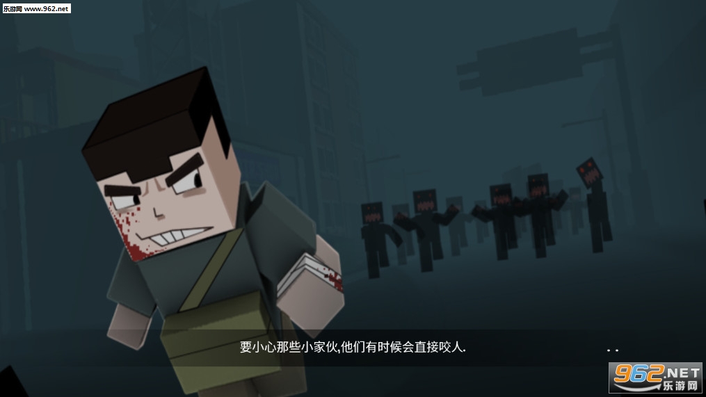 像素生存:新世界最新版截图2