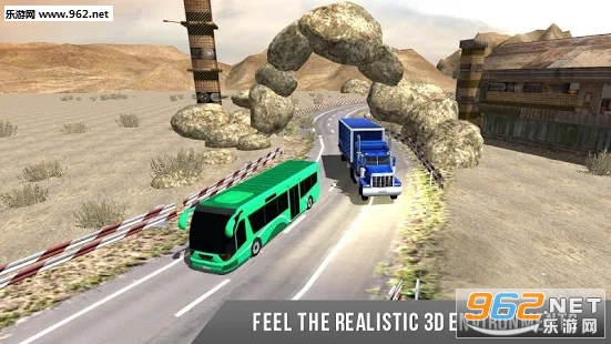 Truck Vs Bus Racing(����VS��ʿ������׿��)��ͼ4