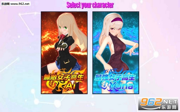 3D��ŮDuel�ٷ����ͼ1